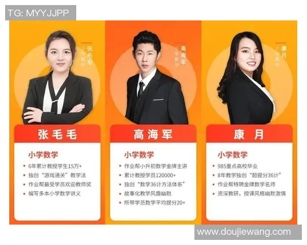 王磊独家分享网球心得与技巧助你提升球技的秘密解析